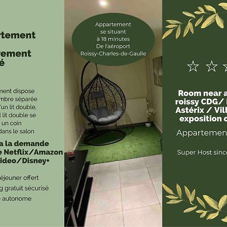 גוסאינוויל Appartement Cosy Proche Roissy Cdg Asterix Disneyland Paris מראה חיצוני תמונה