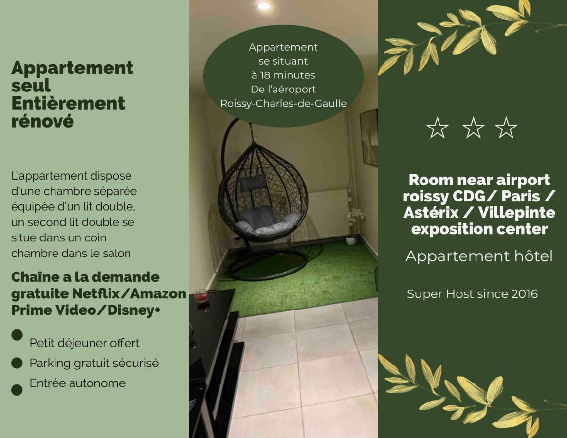 גוסאינוויל Appartement Cosy Proche Roissy Cdg Asterix Disneyland Paris מראה חיצוני תמונה